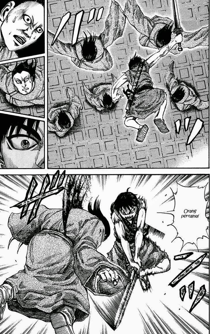 Kingdom Chapter 84
