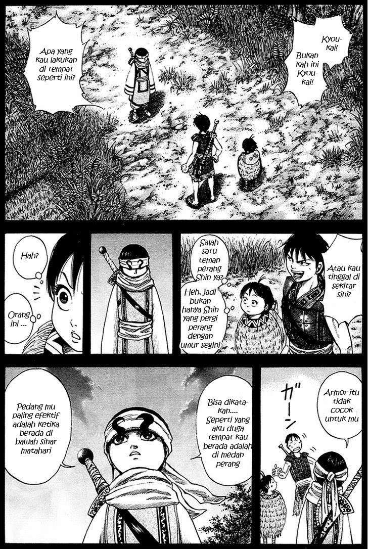 Kingdom Chapter 85