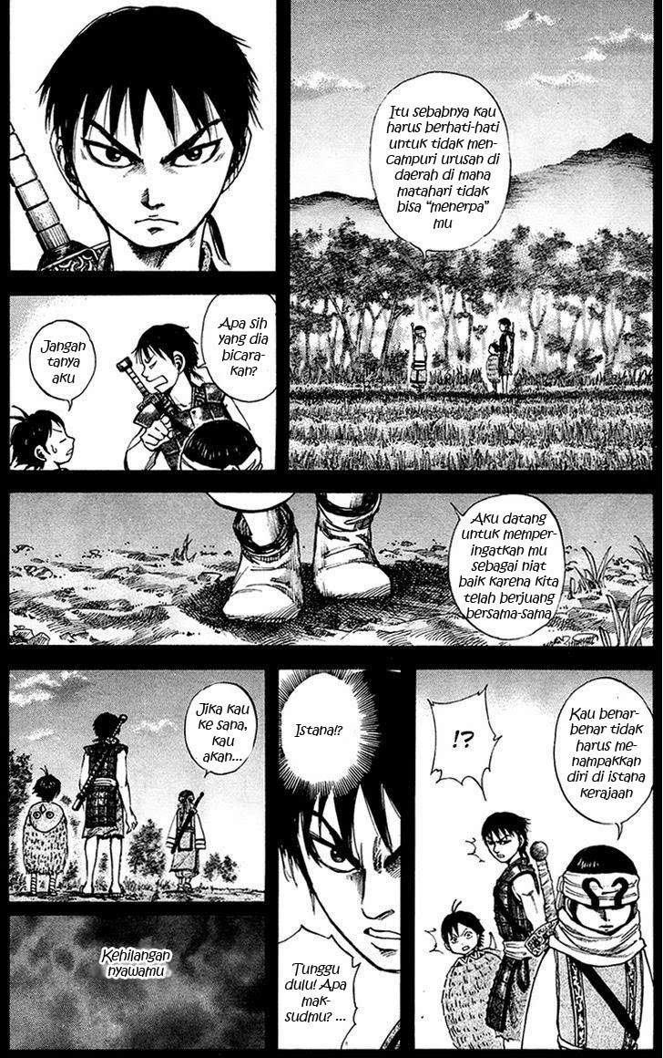 Kingdom Chapter 85