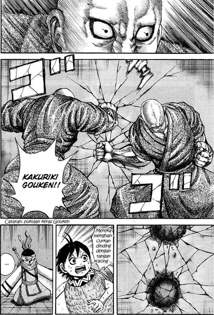 Kingdom Chapter 85