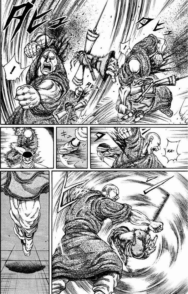 Kingdom Chapter 85