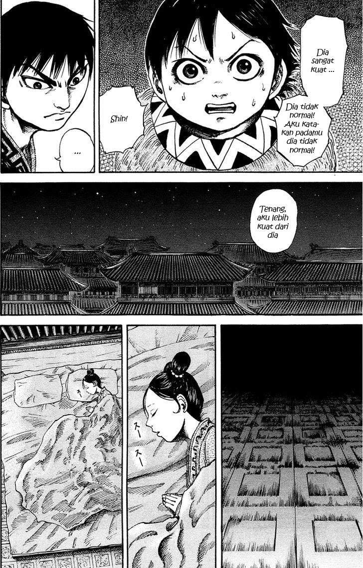 Kingdom Chapter 85