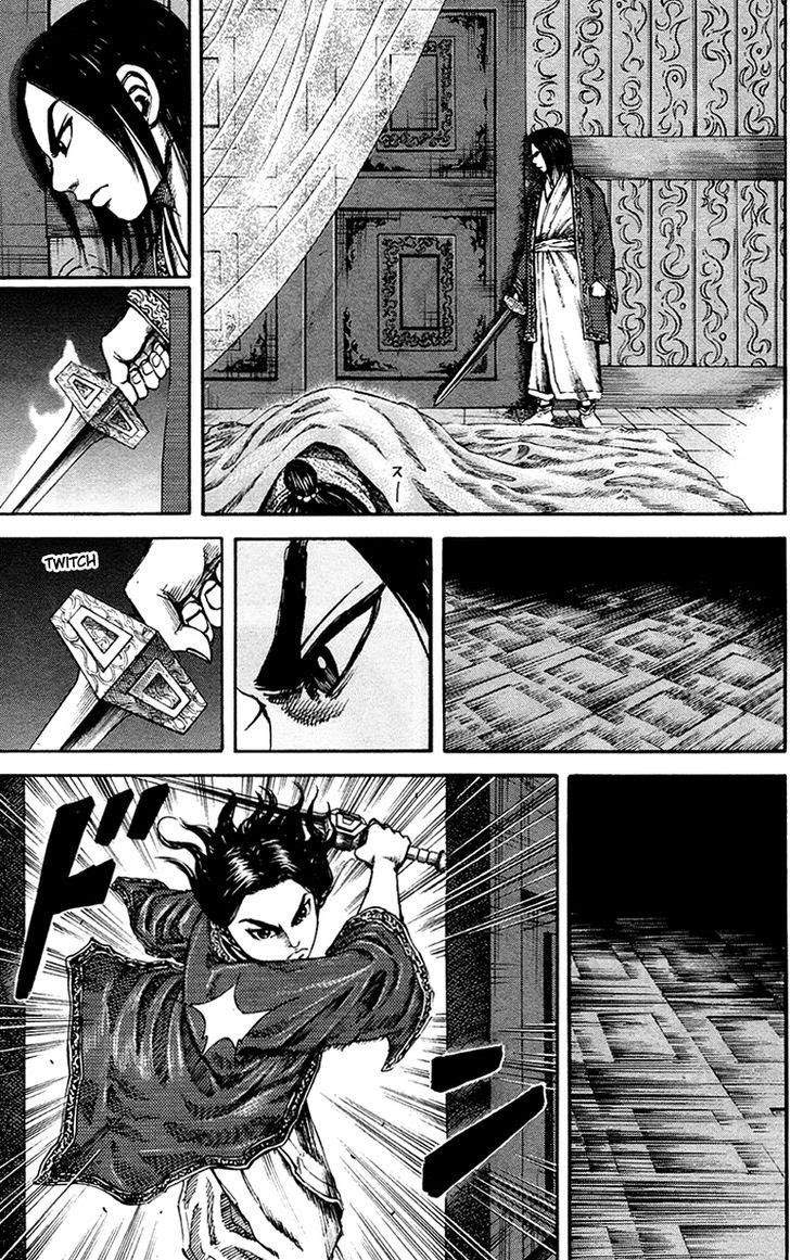 Kingdom Chapter 85