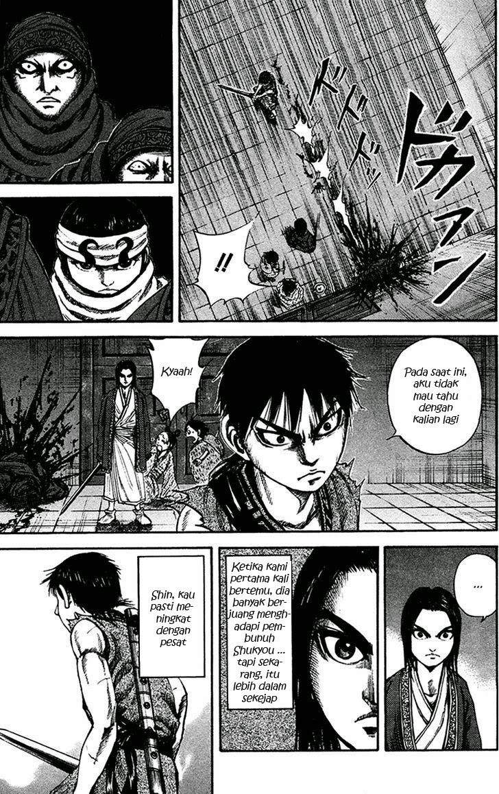 Kingdom Chapter 87
