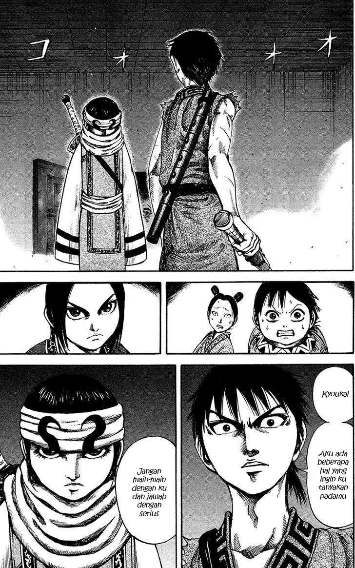Kingdom Chapter 87