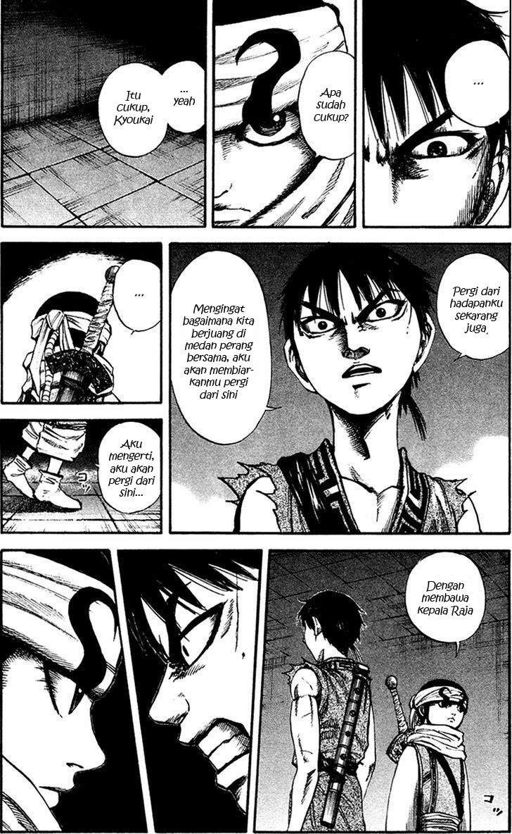 Kingdom Chapter 87