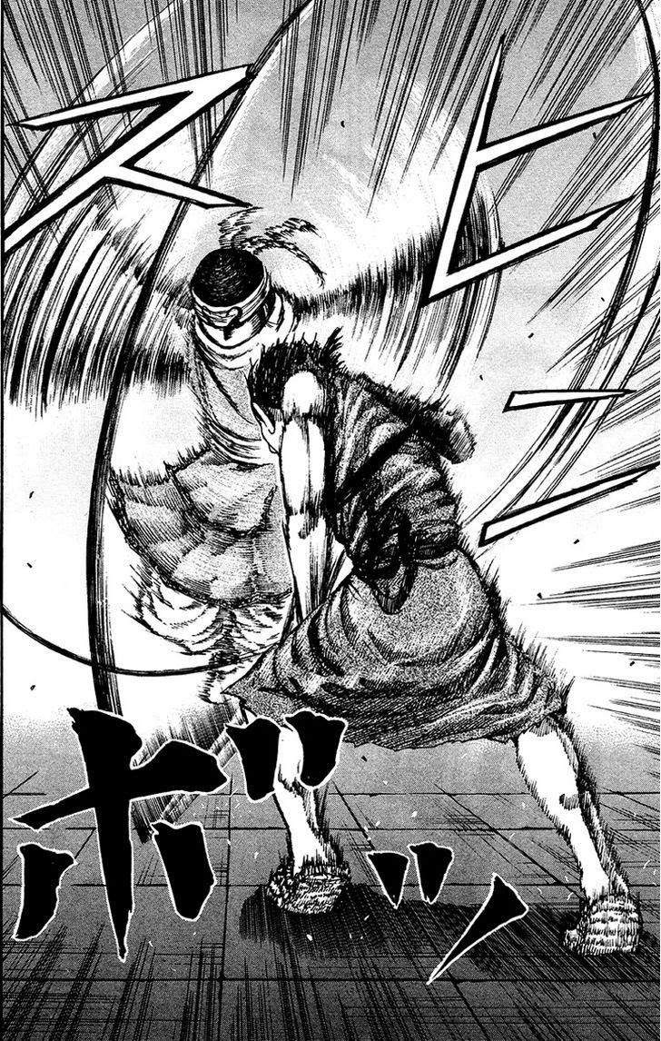 Kingdom Chapter 87