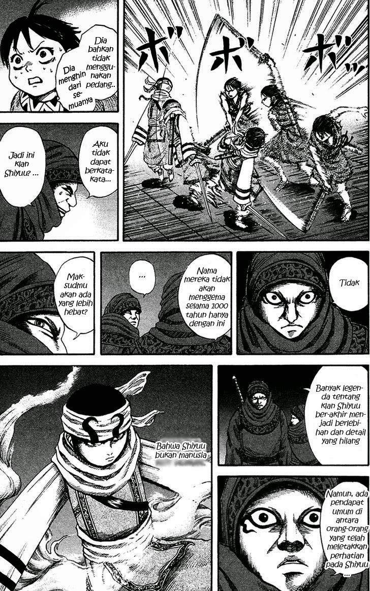 Kingdom Chapter 87