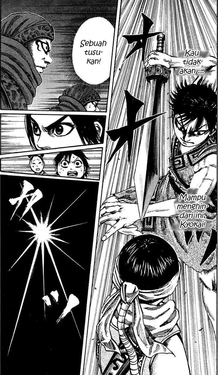 Kingdom Chapter 87