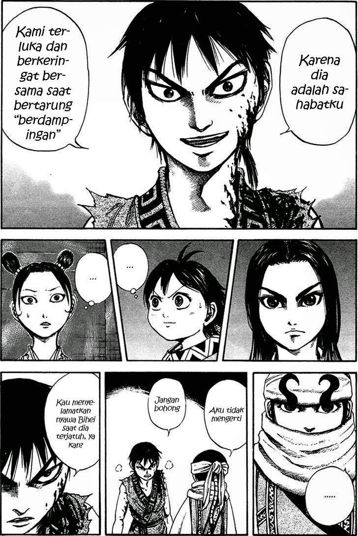 Kingdom Chapter 88