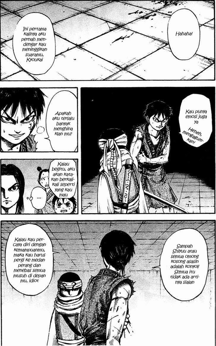 Kingdom Chapter 88