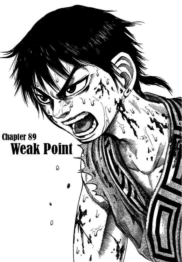 Kingdom Chapter 89