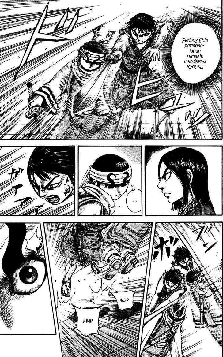 Kingdom Chapter 89