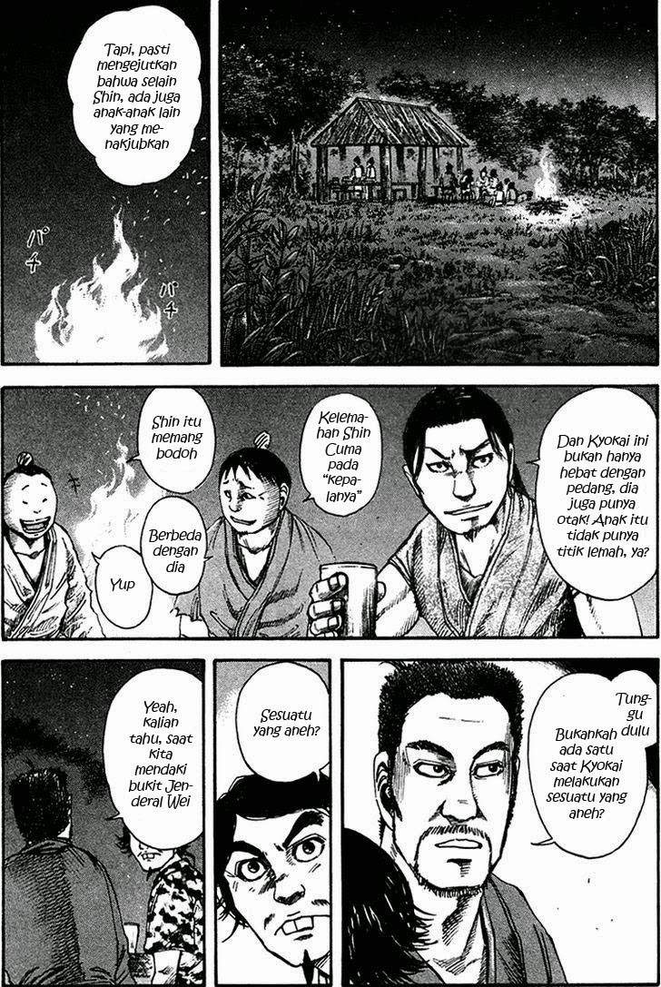 Kingdom Chapter 89