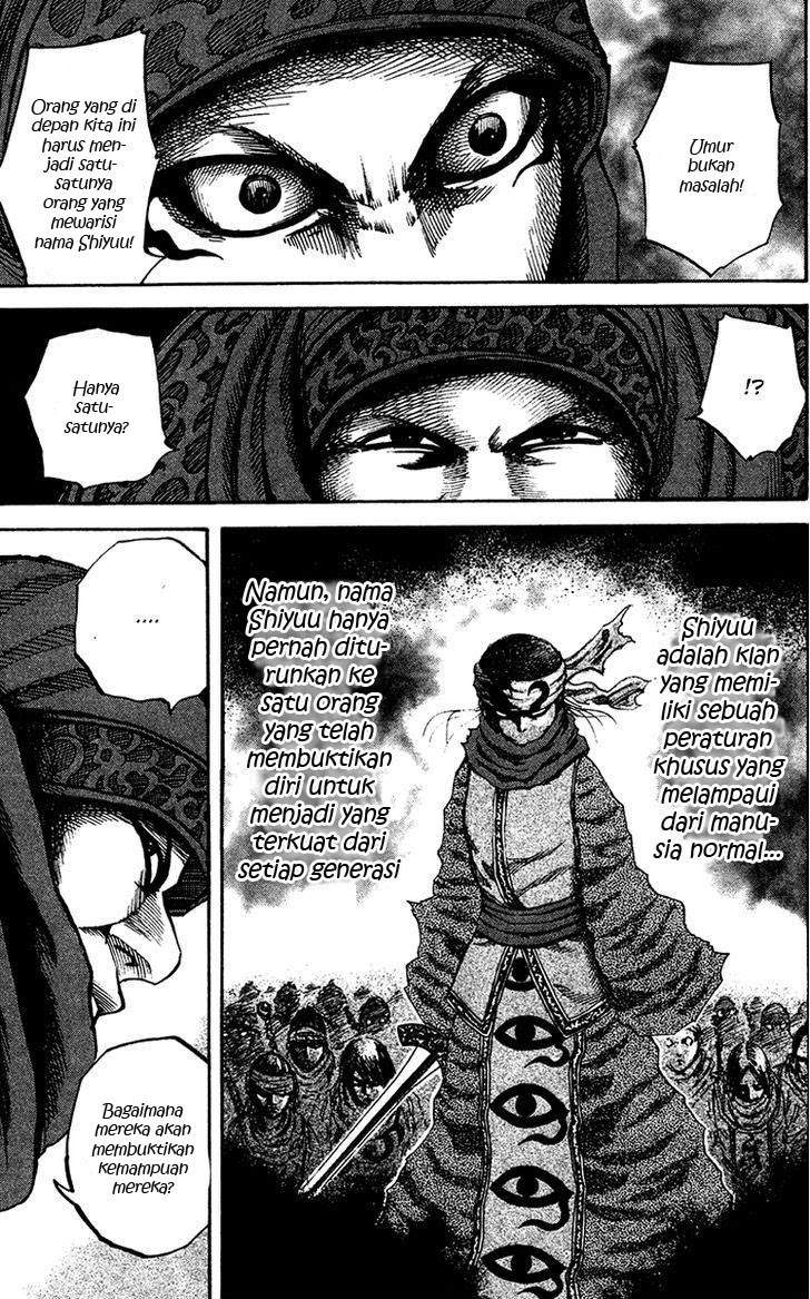 Kingdom Chapter 89