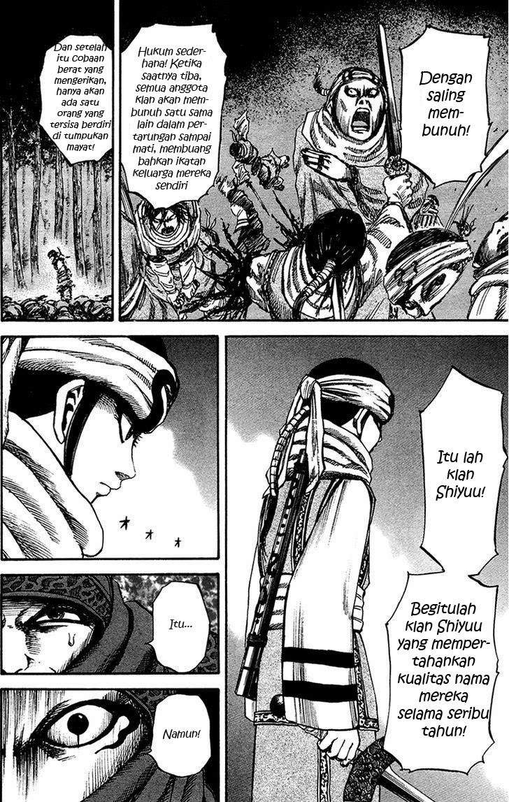 Kingdom Chapter 89