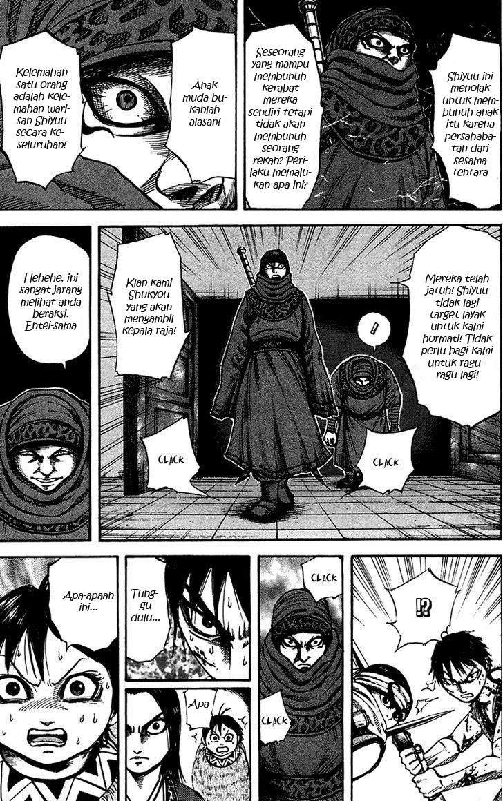 Kingdom Chapter 89