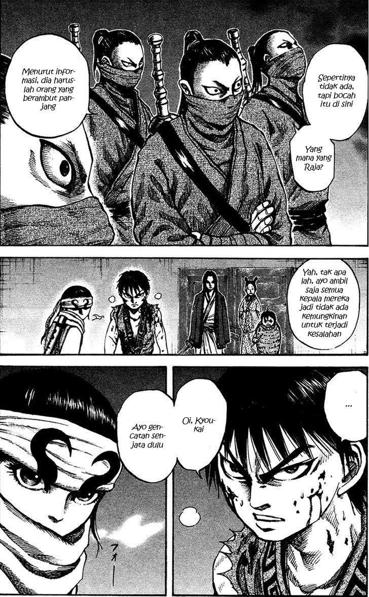 Kingdom Chapter 89