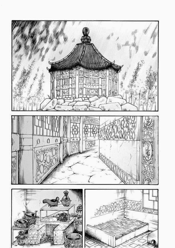 Kingdom Chapter 9