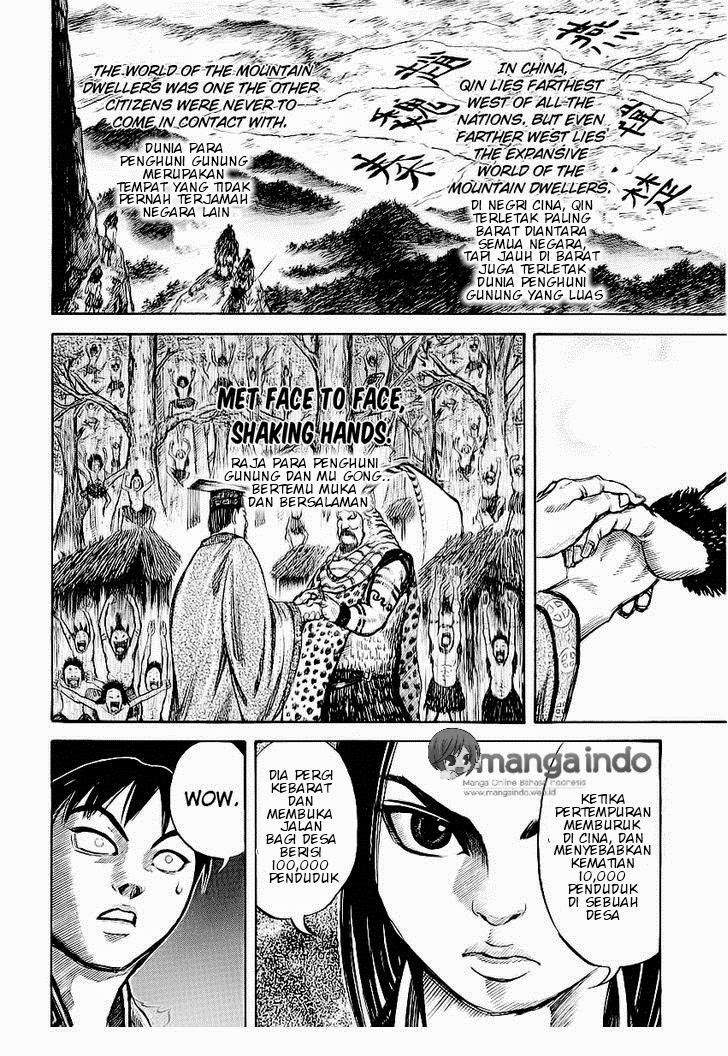 Kingdom Chapter 9