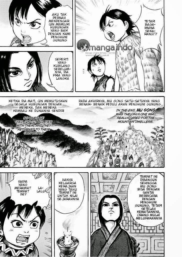 Kingdom Chapter 9