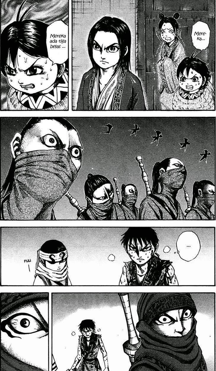 Kingdom Chapter 90