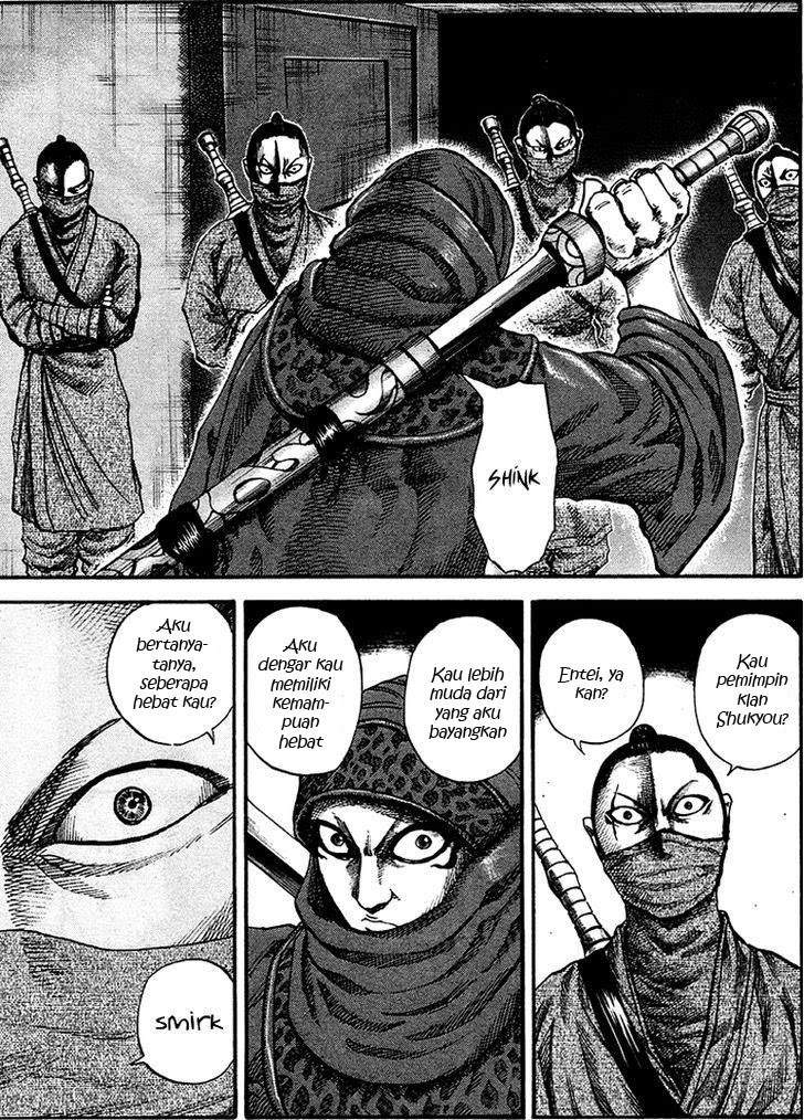 Kingdom Chapter 90