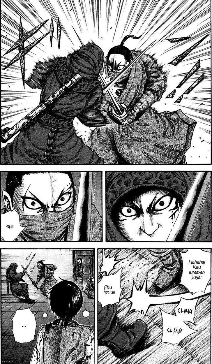 Kingdom Chapter 90