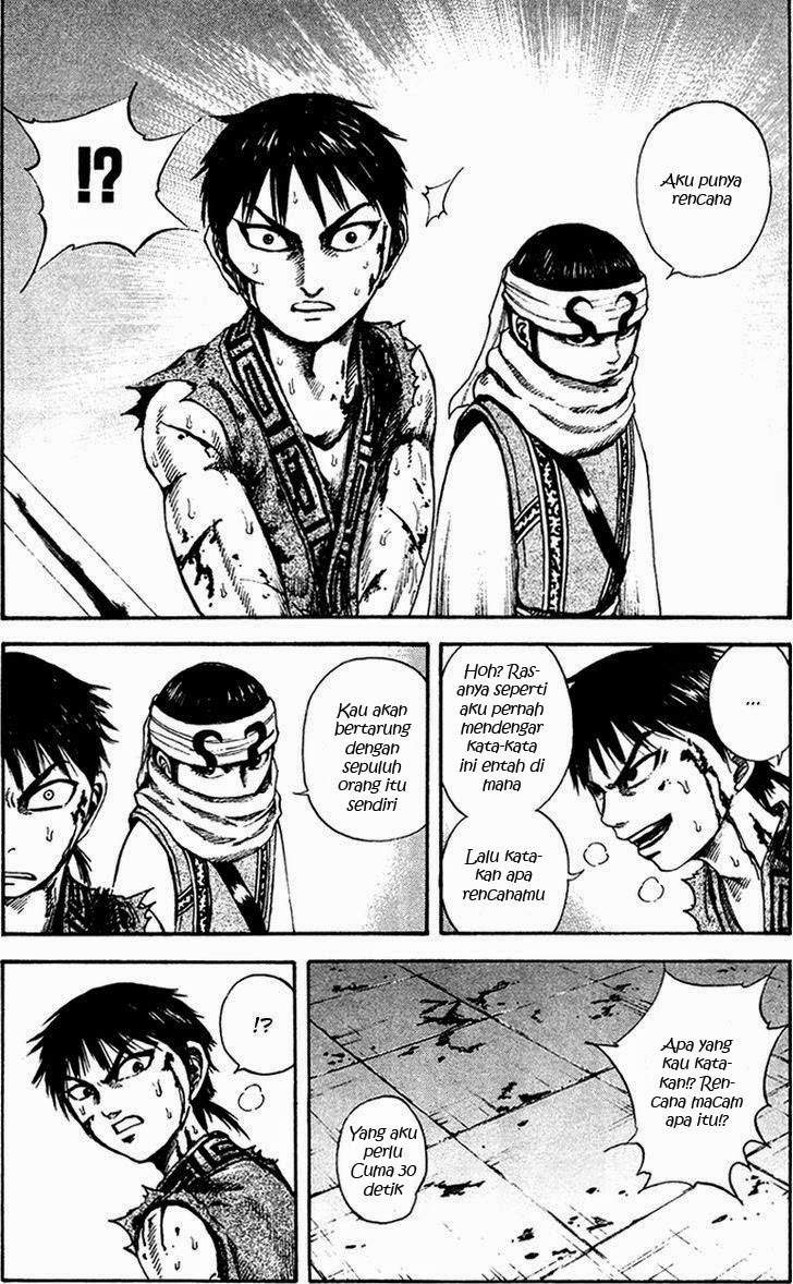 Kingdom Chapter 90