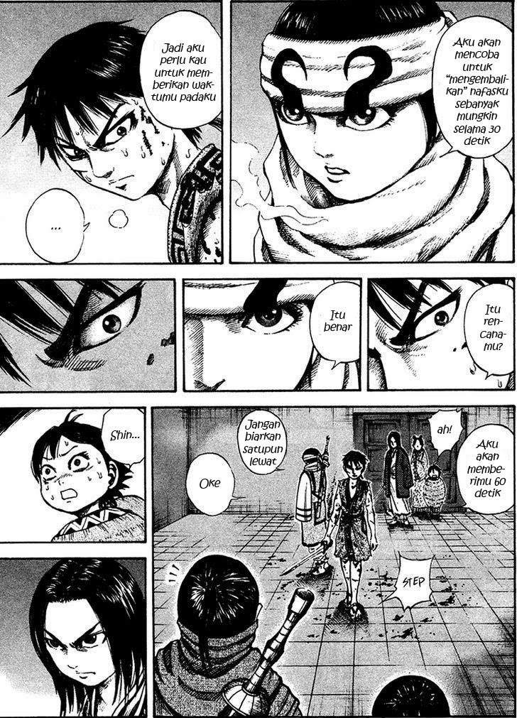 Kingdom Chapter 90