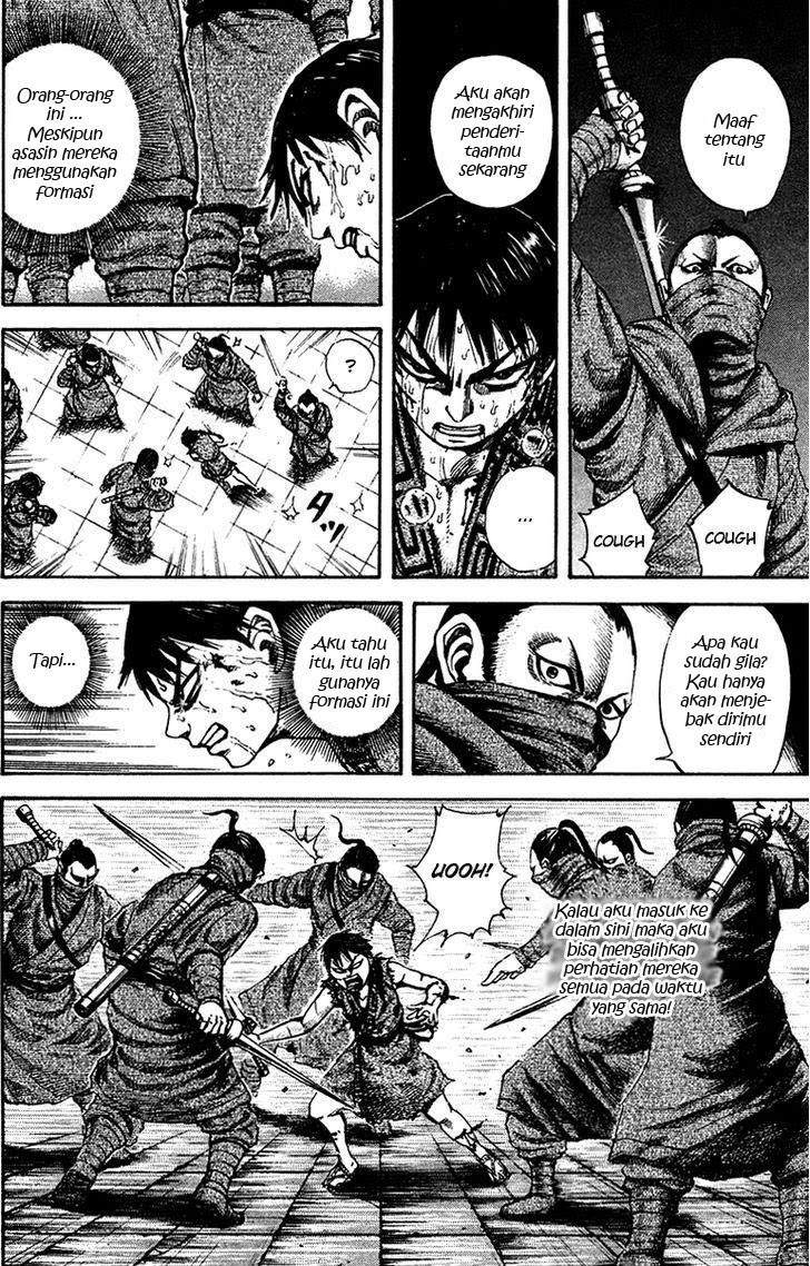Kingdom Chapter 90