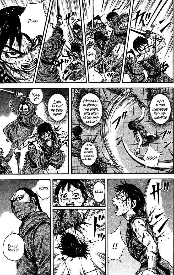 Kingdom Chapter 90