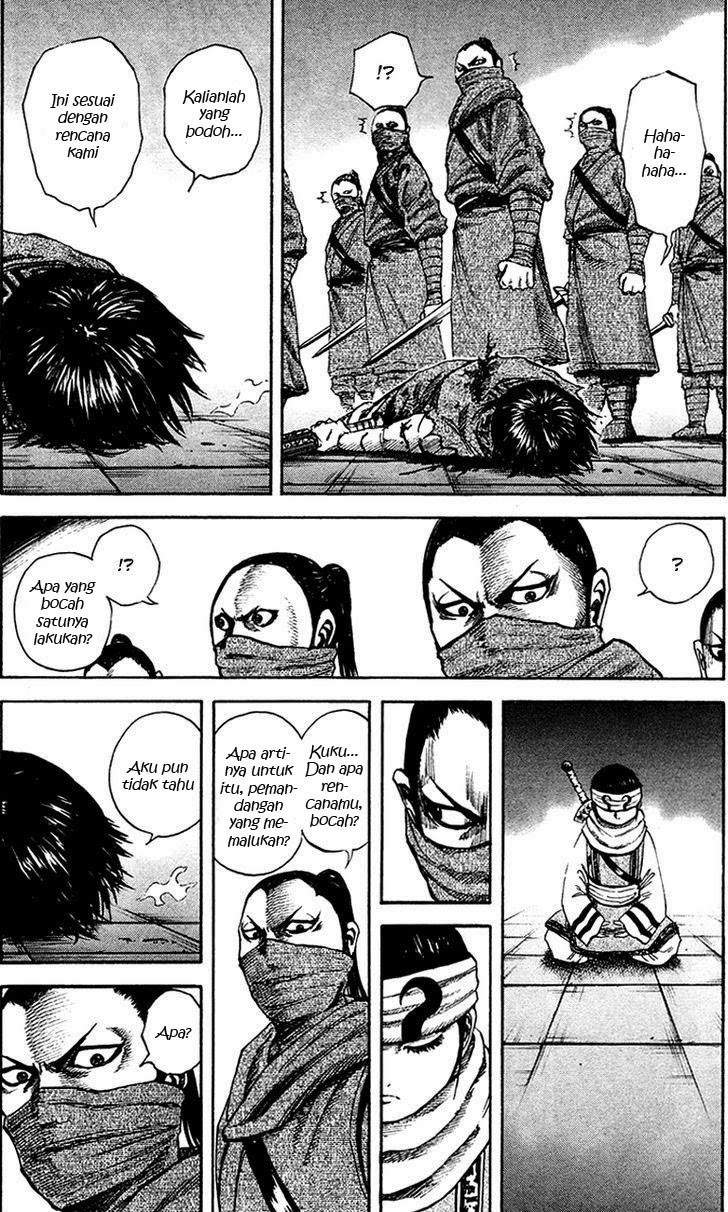 Kingdom Chapter 90