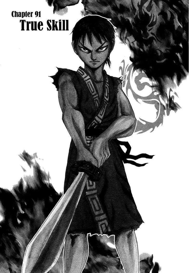 Kingdom Chapter 91