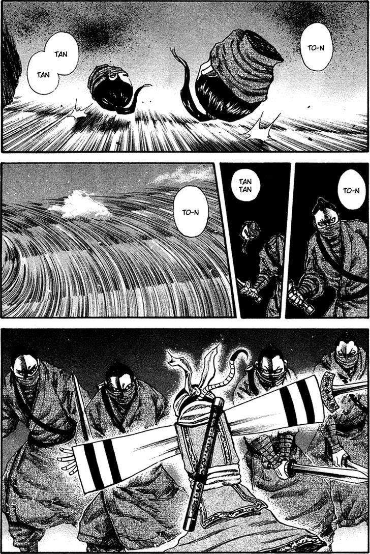 Kingdom Chapter 91