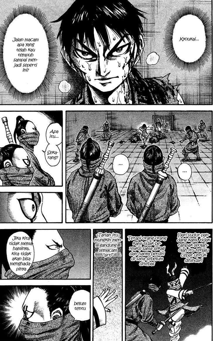 Kingdom Chapter 91