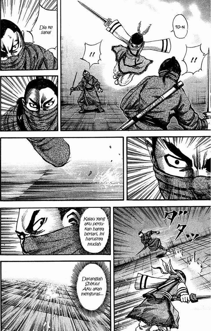 Kingdom Chapter 91