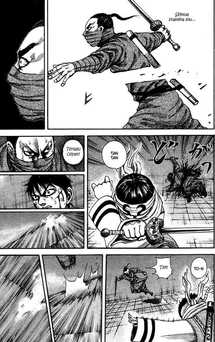 Kingdom Chapter 91