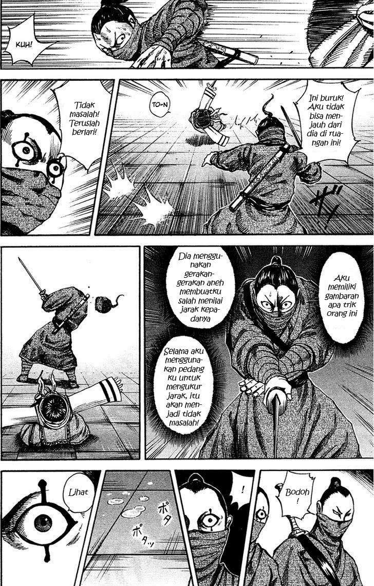 Kingdom Chapter 91
