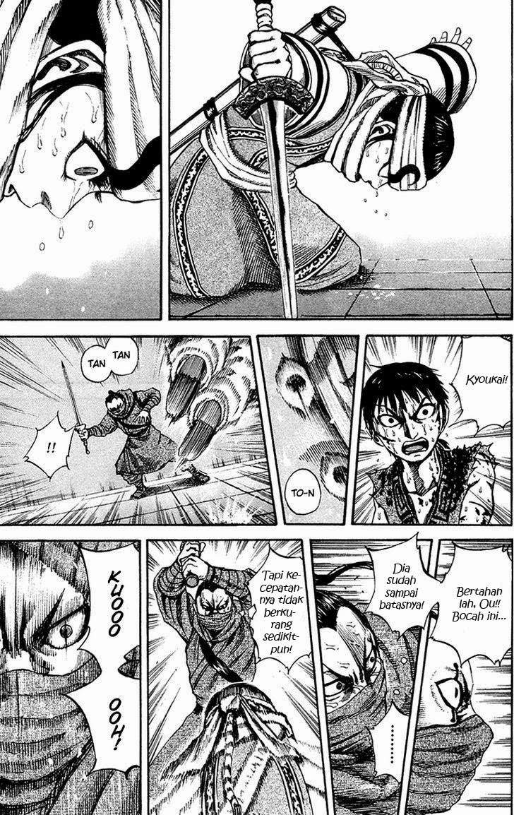 Kingdom Chapter 91