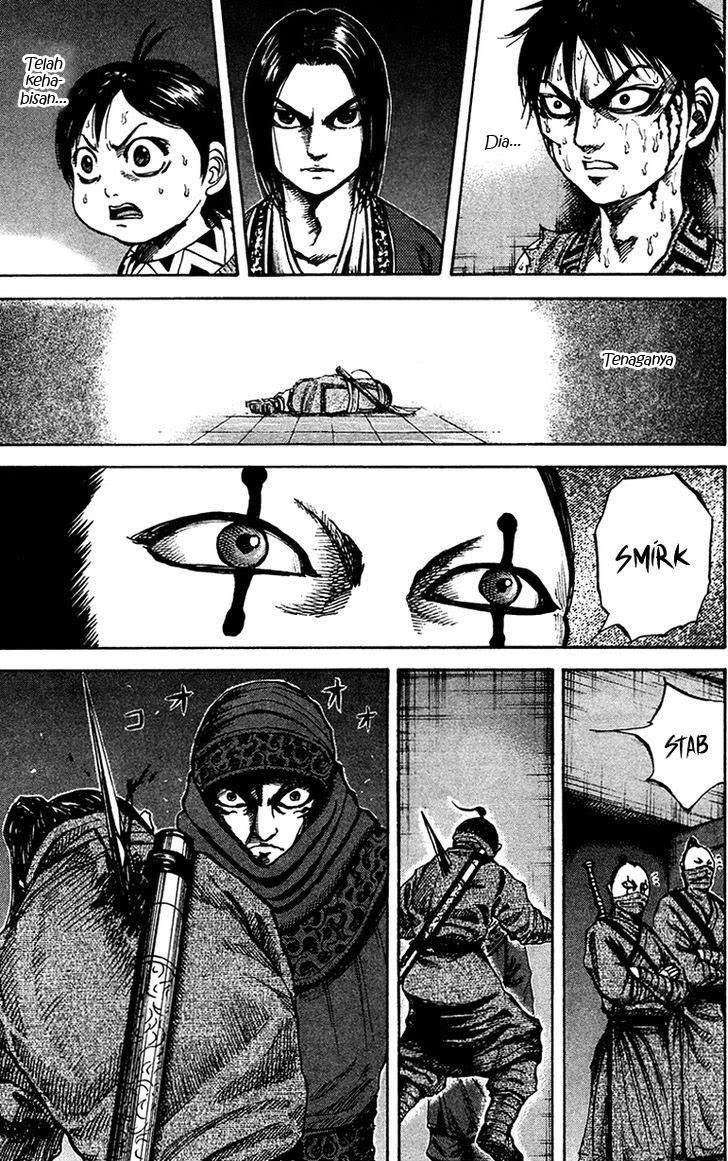 Kingdom Chapter 91