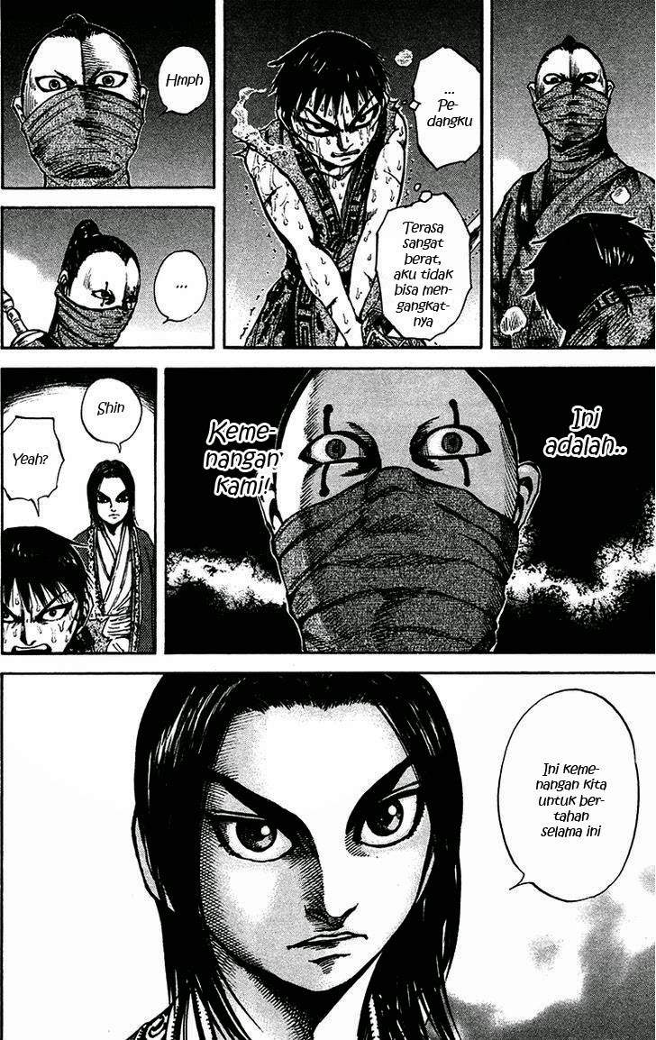 Kingdom Chapter 91