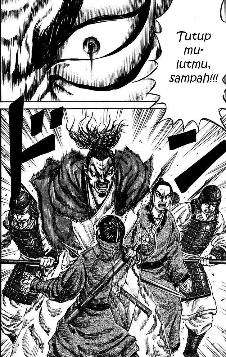 Kingdom Chapter 91