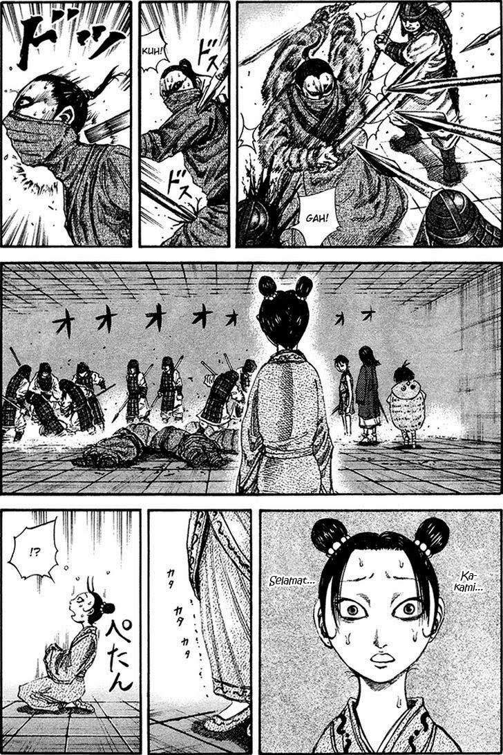 Kingdom Chapter 92