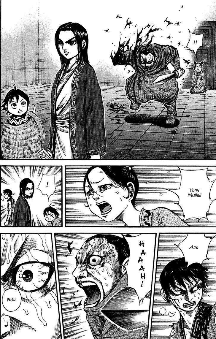 Kingdom Chapter 92