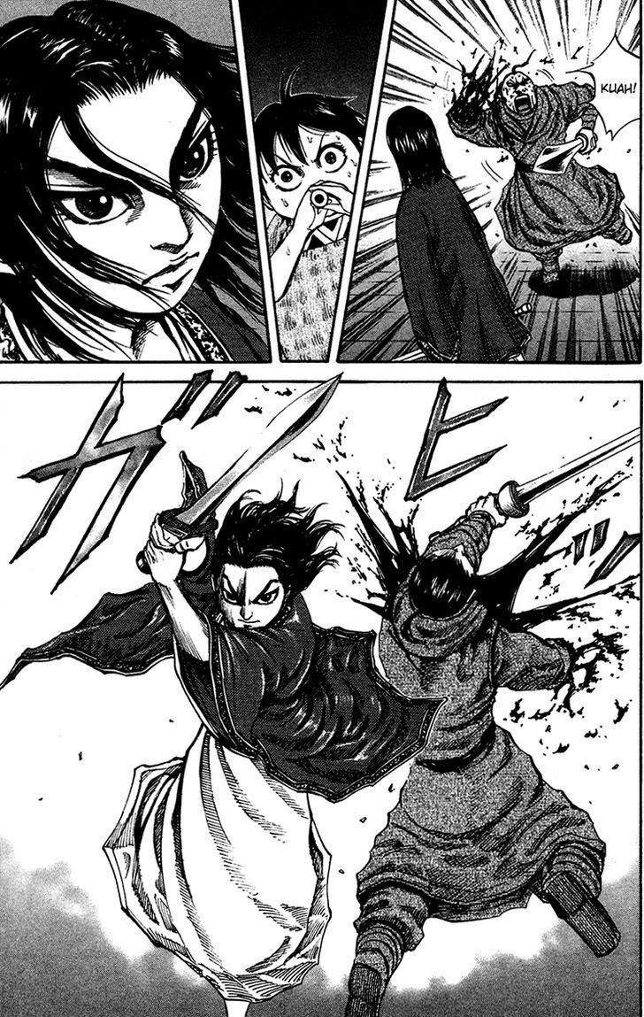 Kingdom Chapter 92