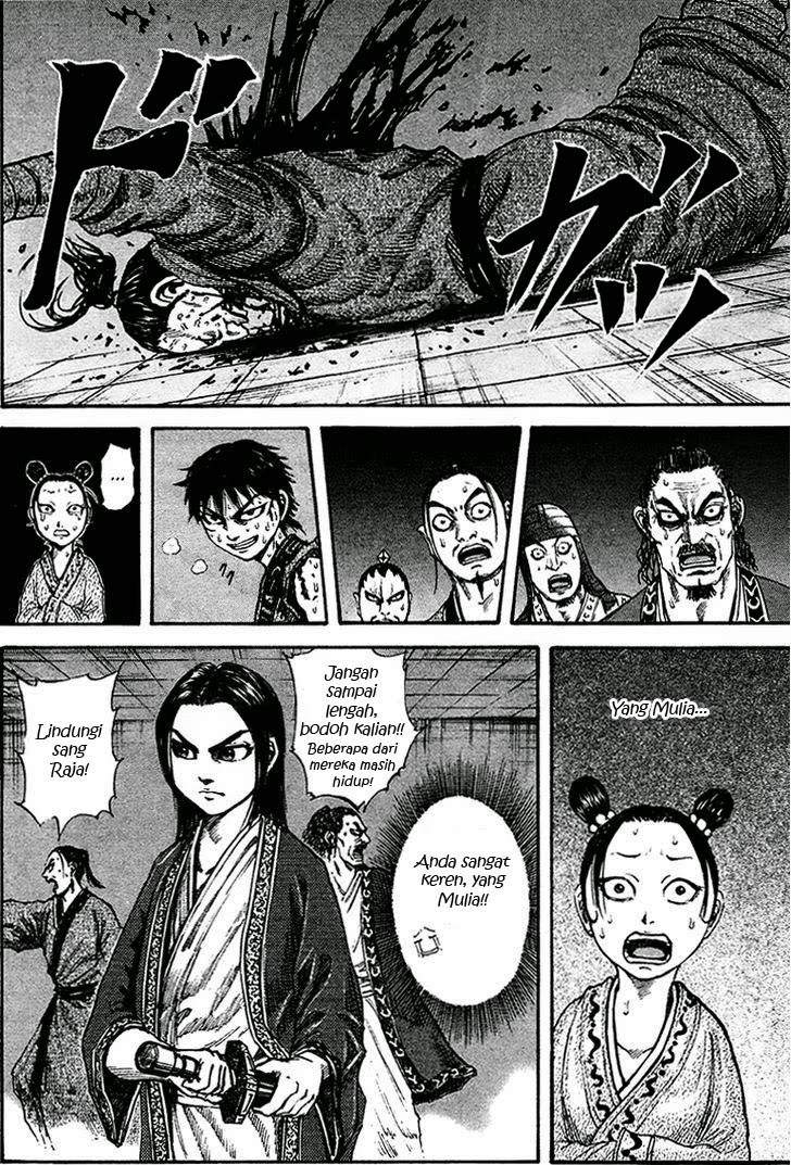 Kingdom Chapter 92