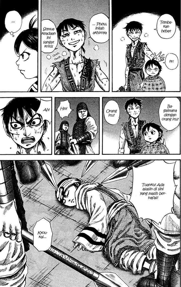 Kingdom Chapter 92