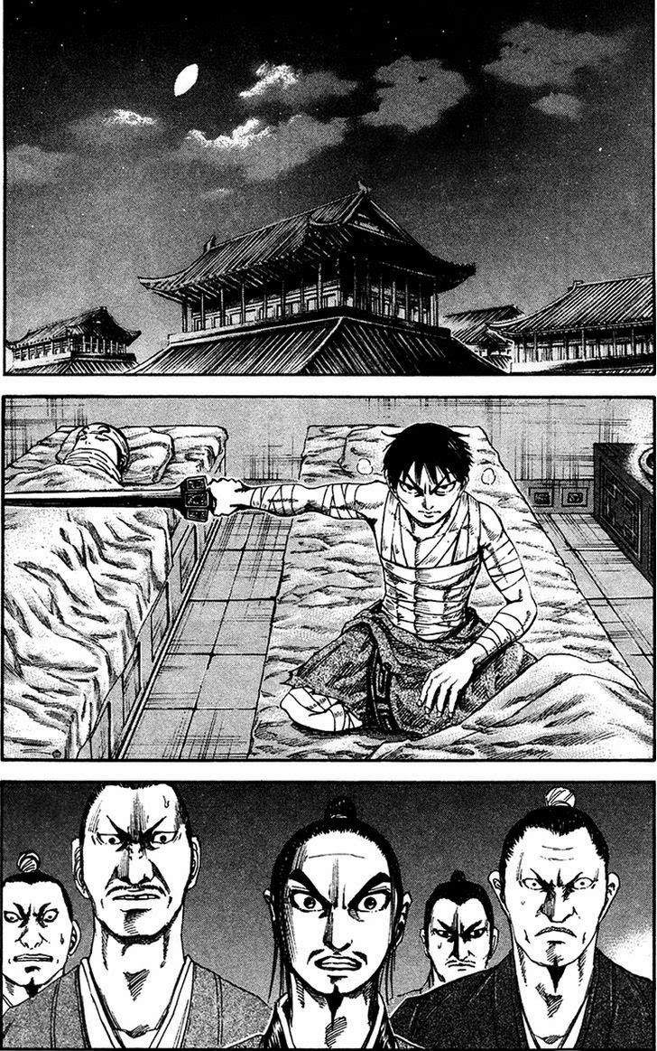 Kingdom Chapter 92