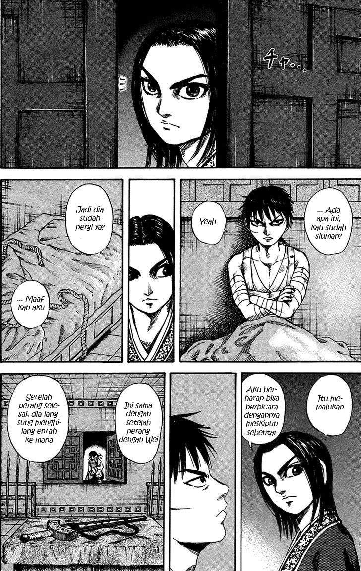 Kingdom Chapter 92